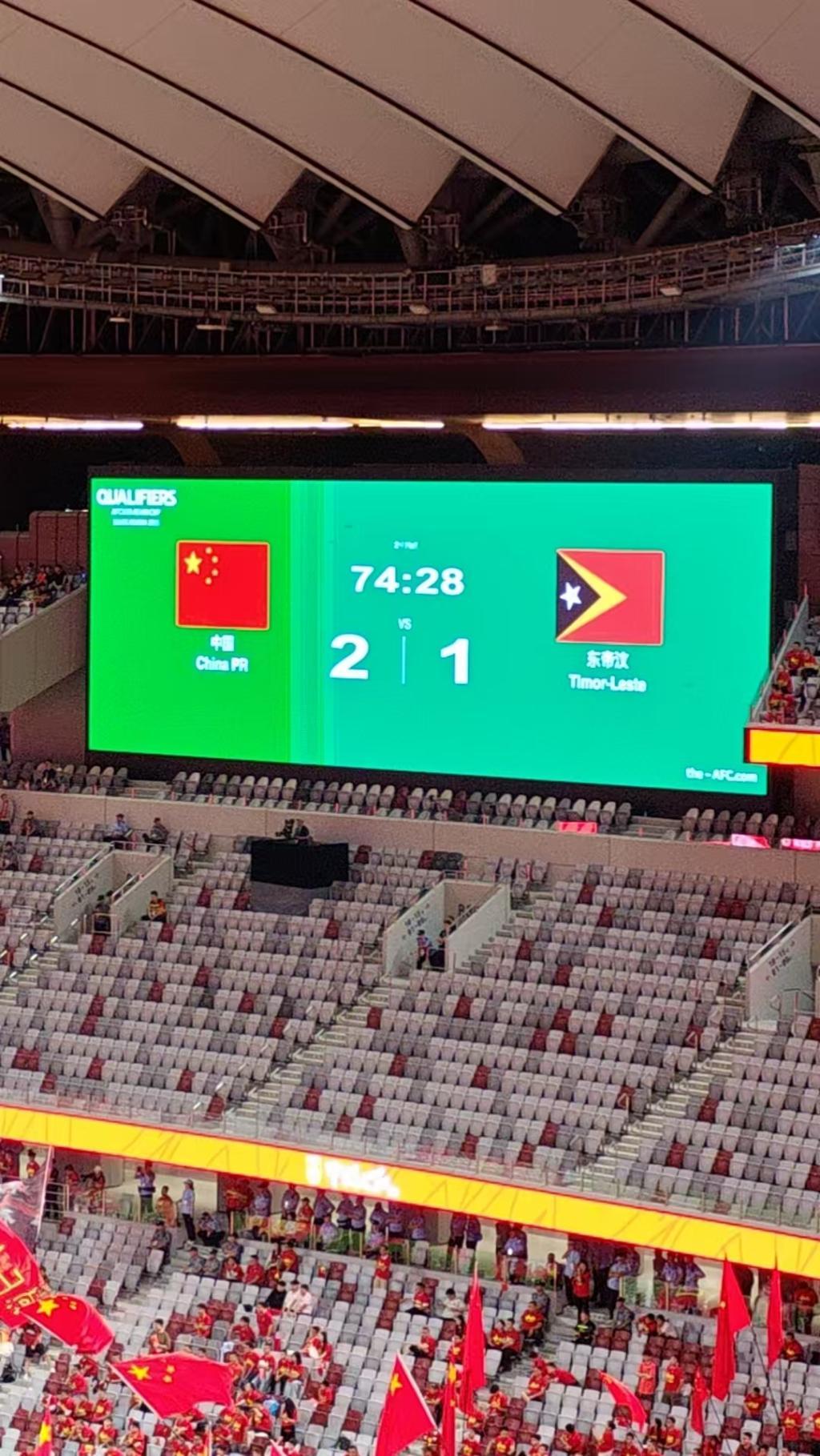 U23亚预赛西安开赛，中国队2:1险胜东帝汶